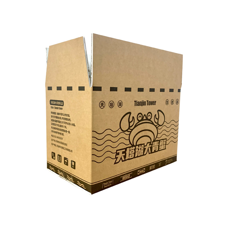 菏泽市折叠纸箱分别有那些优点和缺点